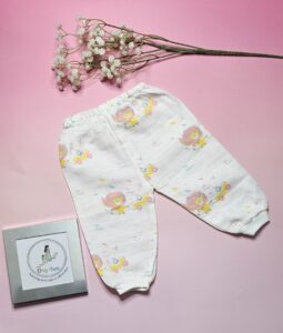 The Lion Amigo Edition- Muslin Pyjama Set
