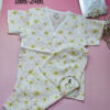 Sunny Side Organic Muslin Pyjama Set