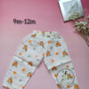 Muslin Pyjama Set (9m-12m)