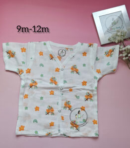 Muslin Pyjama Set (9m-12m)